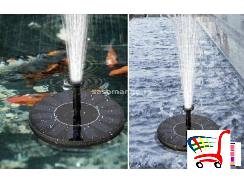 Silarna fontana - plutajuća fontana na solarnu energiju - Silarna fontana - plutajuća fontana na ...