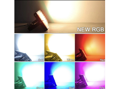 RGB reflektor 50w