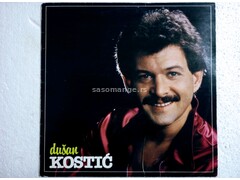 Dušan Kostić-Sačuvaj tajnu LP-vinyl