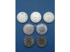 Srebrne kovanice Srbija