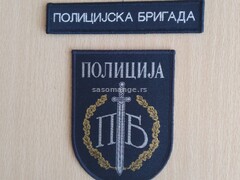 Oznaka Policije Srbije