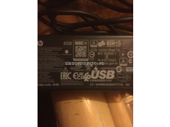 Hp USB punjač tip C