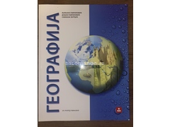 Knjiga iz Geografije za 1.razred Gimnazije