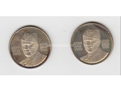 Sredbrnjak medalja Tito Jajce 1943-1973. Srebro 925, 4 grama