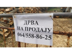 Продаја и резање огревног дрвета Београд