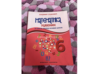 Matematiskop udžbenik iz matematike za 6. razred osnovne škole