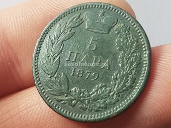 5 Para 1879 Srbija