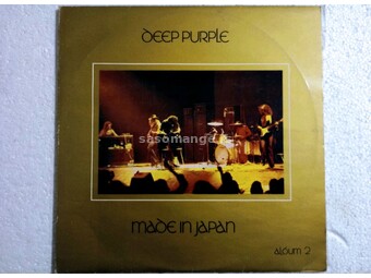 Deep Purple-Made in Japan 2LP-vinyl