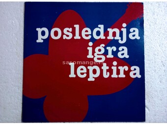 Poslednja Igra Leptira-Opet ploča srce od meda LP-vinyl