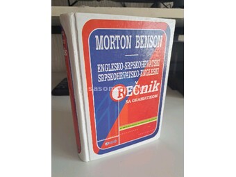 Morton Benson - Egleski rečnik