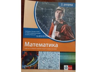 Klett udzbenik sa zbirkom zadataka iz matematike za 2 razred Gimnazije
