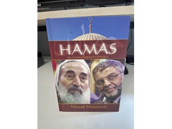 Hamas - Mirsad Mešanović