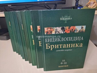 Eenciklopedija Britnika - 1 - 10