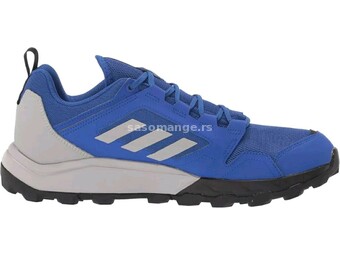 Adidas terrex patike