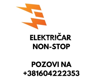 Električar NON - STOP