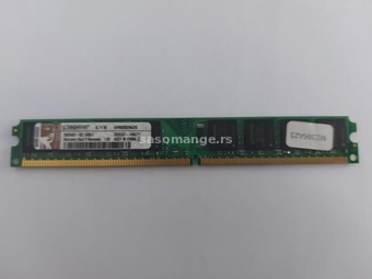 RAM Memorija 2GB DDR2