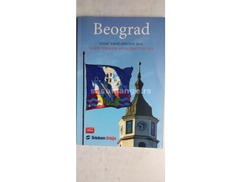 Knjiga:Vodic kroz opstine Beograda,130 str. 21 cm.