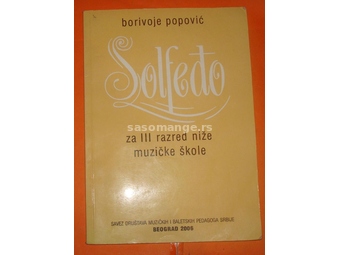 Solfeđo 3 Borivoje Popović