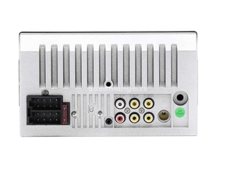 Multimedia auto radio sistem 7023b-Multimedia auto radio