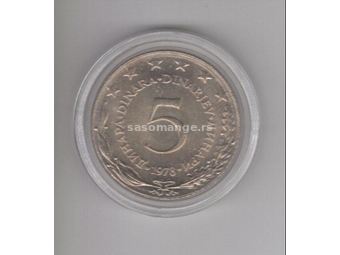 SFR Jugoslavija 5 dinara 1978 UNC, jako retka kovanica