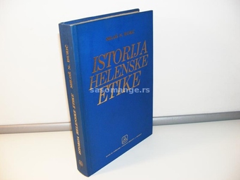 Istorija helenske etike Miloš N. Đurić, 1.izdanje