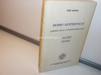 Homo aestheticus Lik Feri