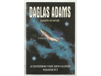 Daglas Adams - Losos sumnje