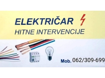 Vaš električar - sve vrste hitnih intervencija