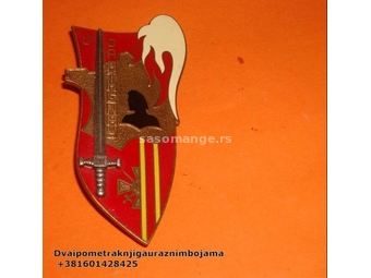 Insignija Darthenay Ecole speciale militaire de saint cyr
