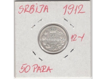 SRBIJA 50 Para 1912 (12-1)