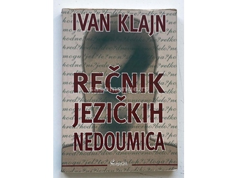 Ivan Klajn - Rečnik jezičkih nedoumica