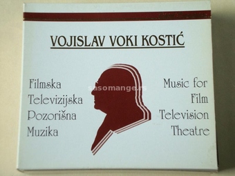 Vojislav Voki Kostić - Filmska Televizijska Pozorišna Muzika