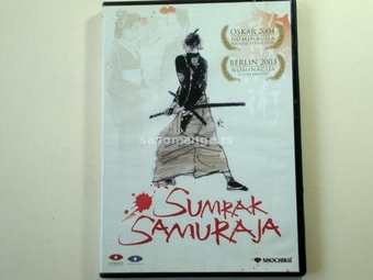 The Twilight Samurai [Sumrak Samuraja] DVD