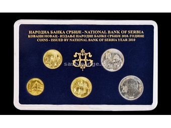 SRBIJA : kovani novac - izdanje NBS-a 2010 godina - 20 Dinara Đorđe Vajfert
