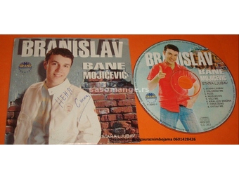 Branislav Bane Mojičević Stara ljubav