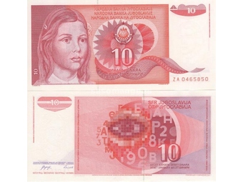 JUGOSLAVIJA 10 Dinara 1990 UNC, P-103 (Zamenska)