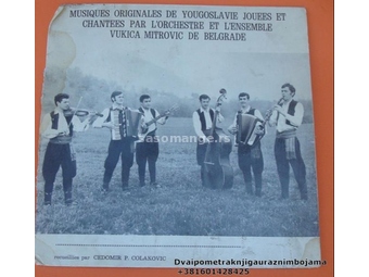 Musiques originales de Yugoslavie