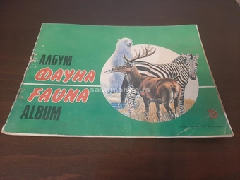 Fauna album Makpromet Stip Makedonija Jugoslavija jako RETKO