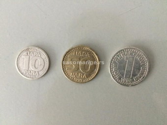 10.50 para 1 dinara iz 90tih