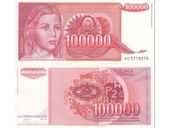 Jugoslavija 100.000 dinara 1989 UNC ST-122/P-97 AU serija