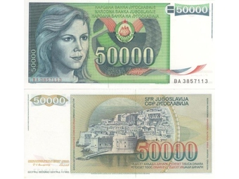 JUGOSLAVIJA 50.000 Dinara 1988 UNC , P-96&nbsp;