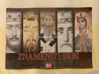 Brošura ,,Znameniti Srbi XII-XIV vek