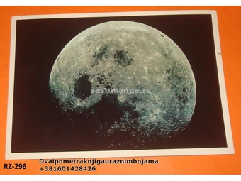 The moon seen apollo 8 decembar 1968 godina (RZ-296)