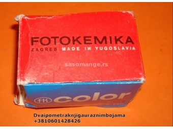 fk color NM20 135-20 Negativ film za slike u boji