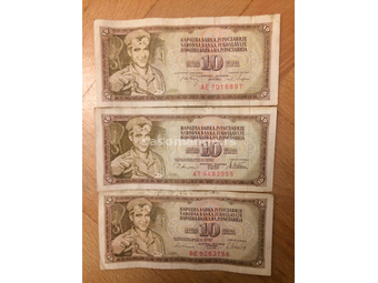 10 dinara 1968, 1978, 1981