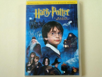 Harry Potter and the Sorcerer`s Stone (DVD)