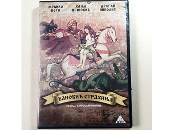 Banović Strahinja (DVD)