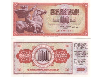 Jugoslavija 100 Dinara 1986 UNC , P-90 (Zamenska)