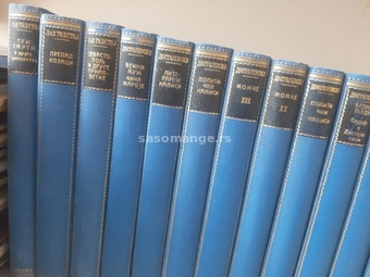 Dostojevski 1933 god. antikvarne knjige na komad od 499 din Fiksno Samo licno Zemun