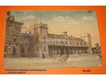 Beograd Železnička stanica Paliaudvar Bahnhof 1916 godina